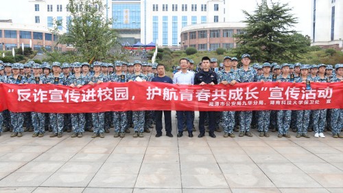 合影(1).jpg