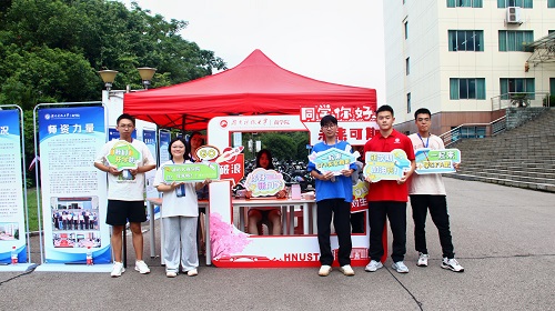 304am永利集团官网团委学生会工作人员迎新.jpg